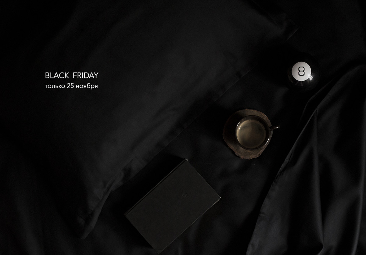 Sleeper Set Black Friday Интернет магазин постельного белья Sleeper